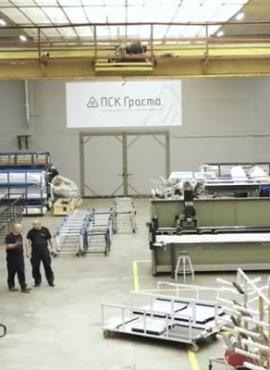 О производстве ООО «Граста»